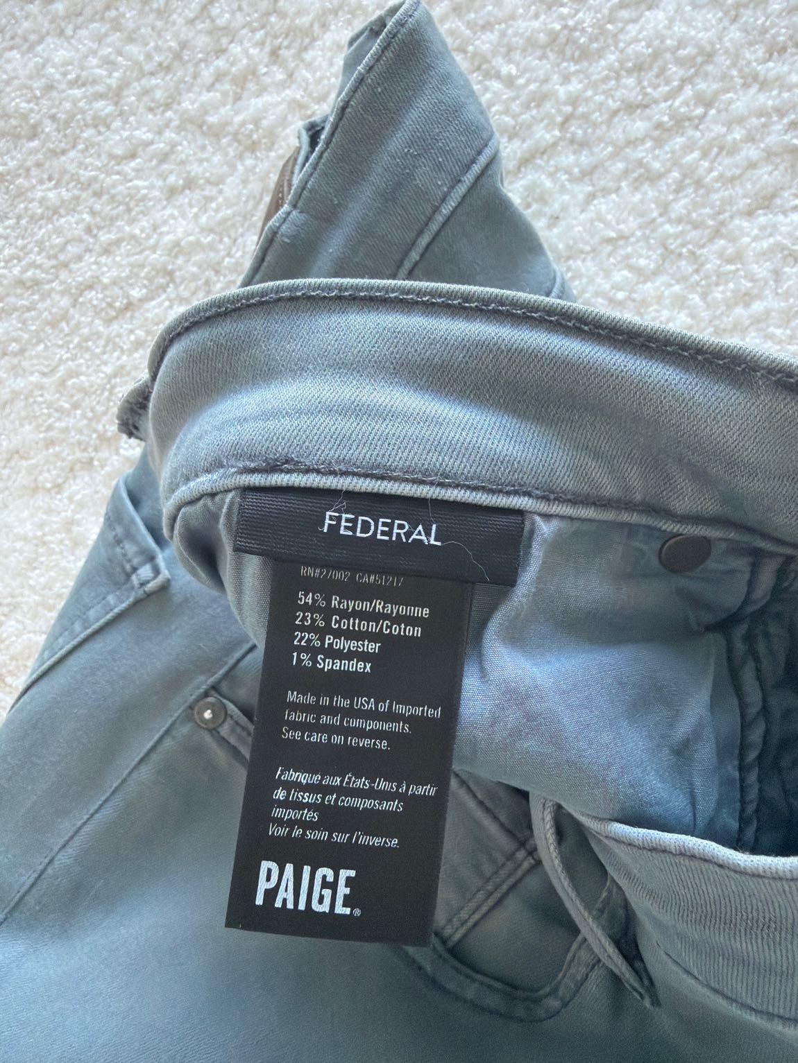 Paige jean — görsel 2/2