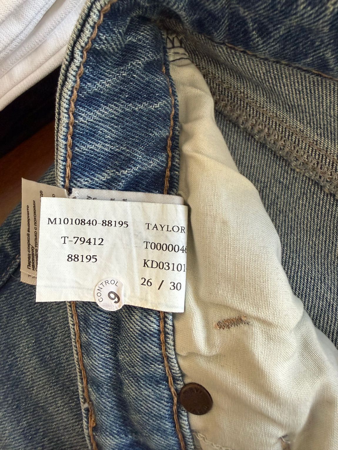 Mavi Jeans taylor 26/30 — görsel 6/6