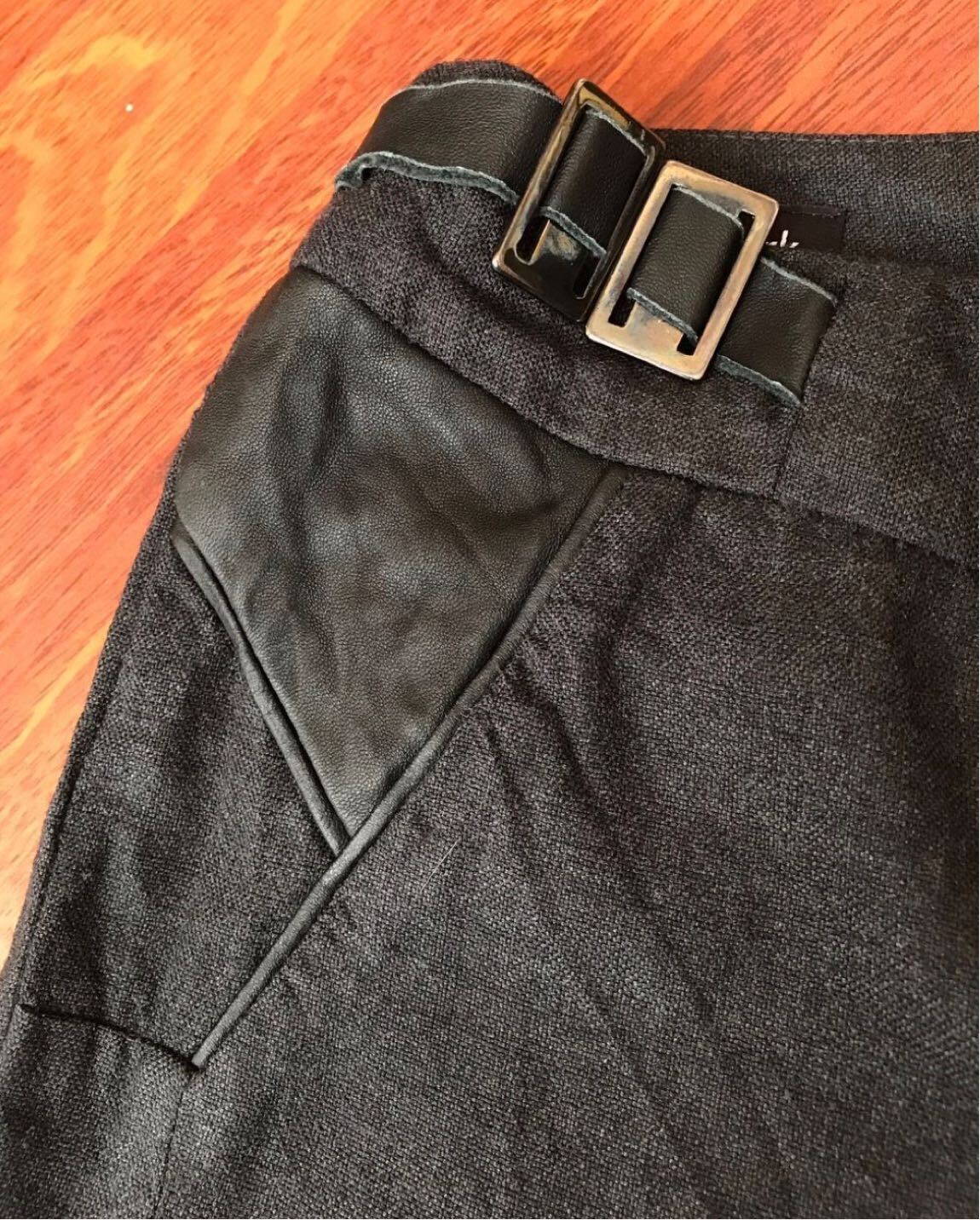 Network Kışlık Kumaş Pantolon — görsel 4/6