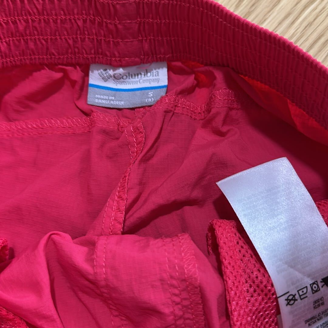 Pembe Spor Pantolon — görsel 3/7