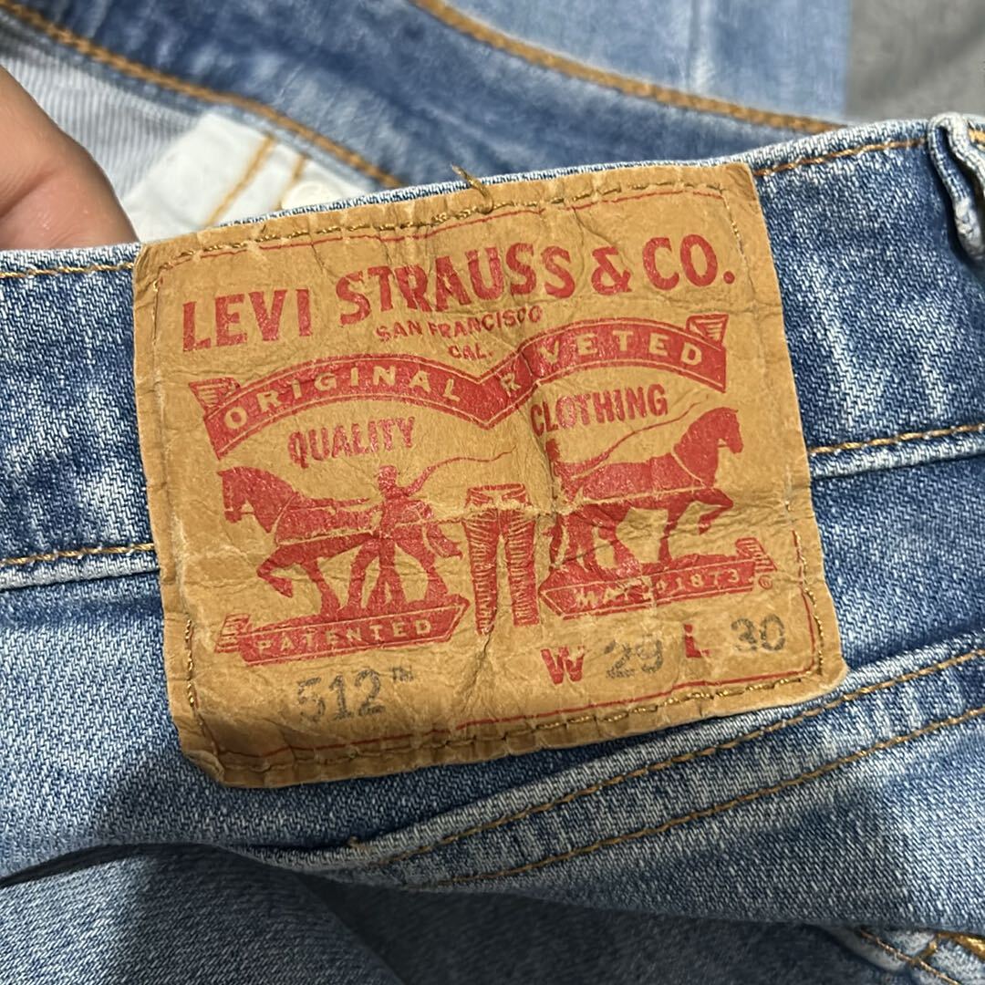 Sweatshirt ve Orijinal Levi's Pantolon — görsel 4/4