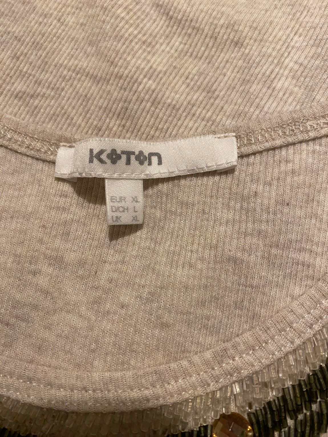 Koton Bej T-Shirt — görsel 4/5