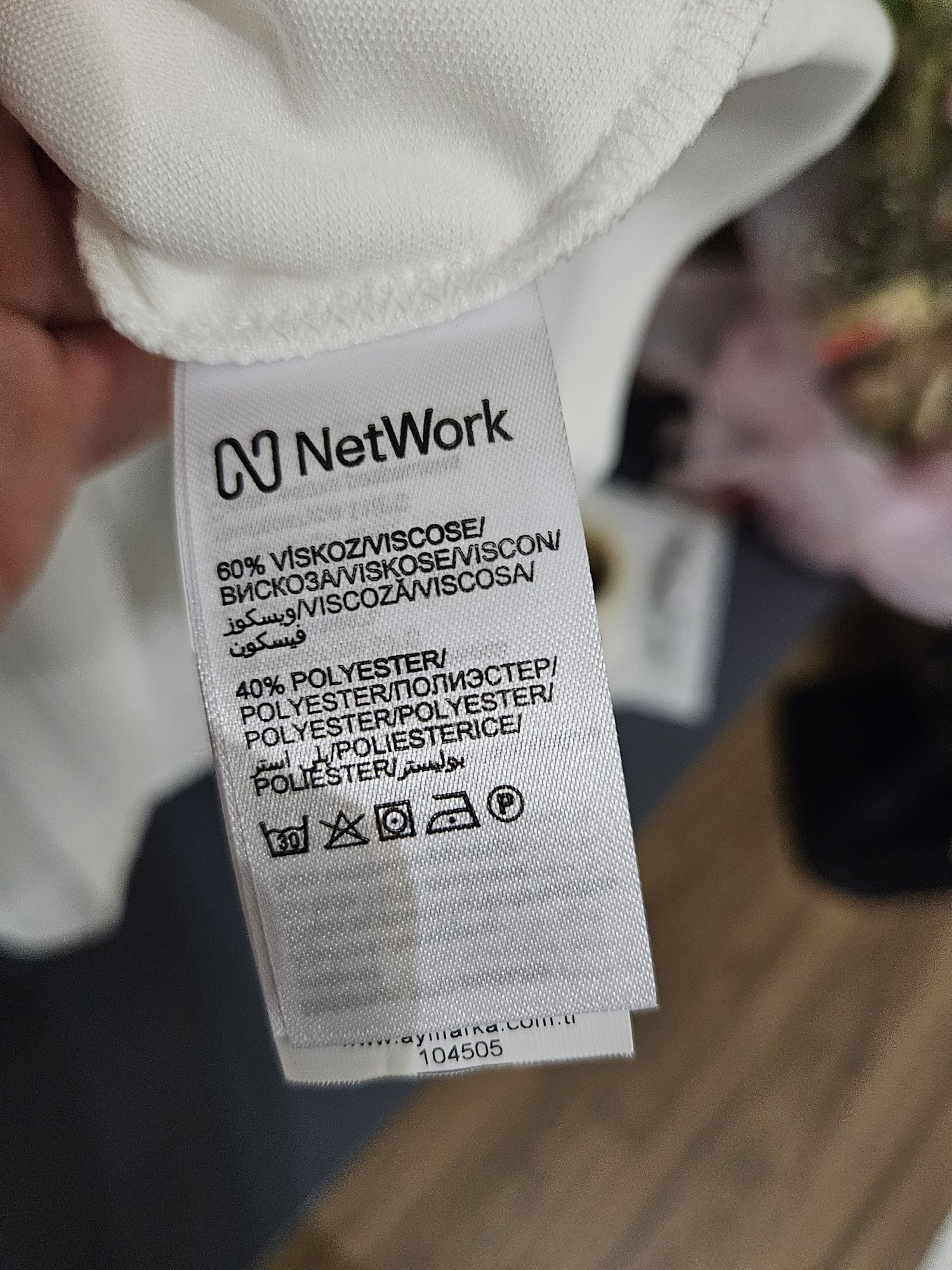 Network Ekru Slim Fit Tişört — görsel 6/6