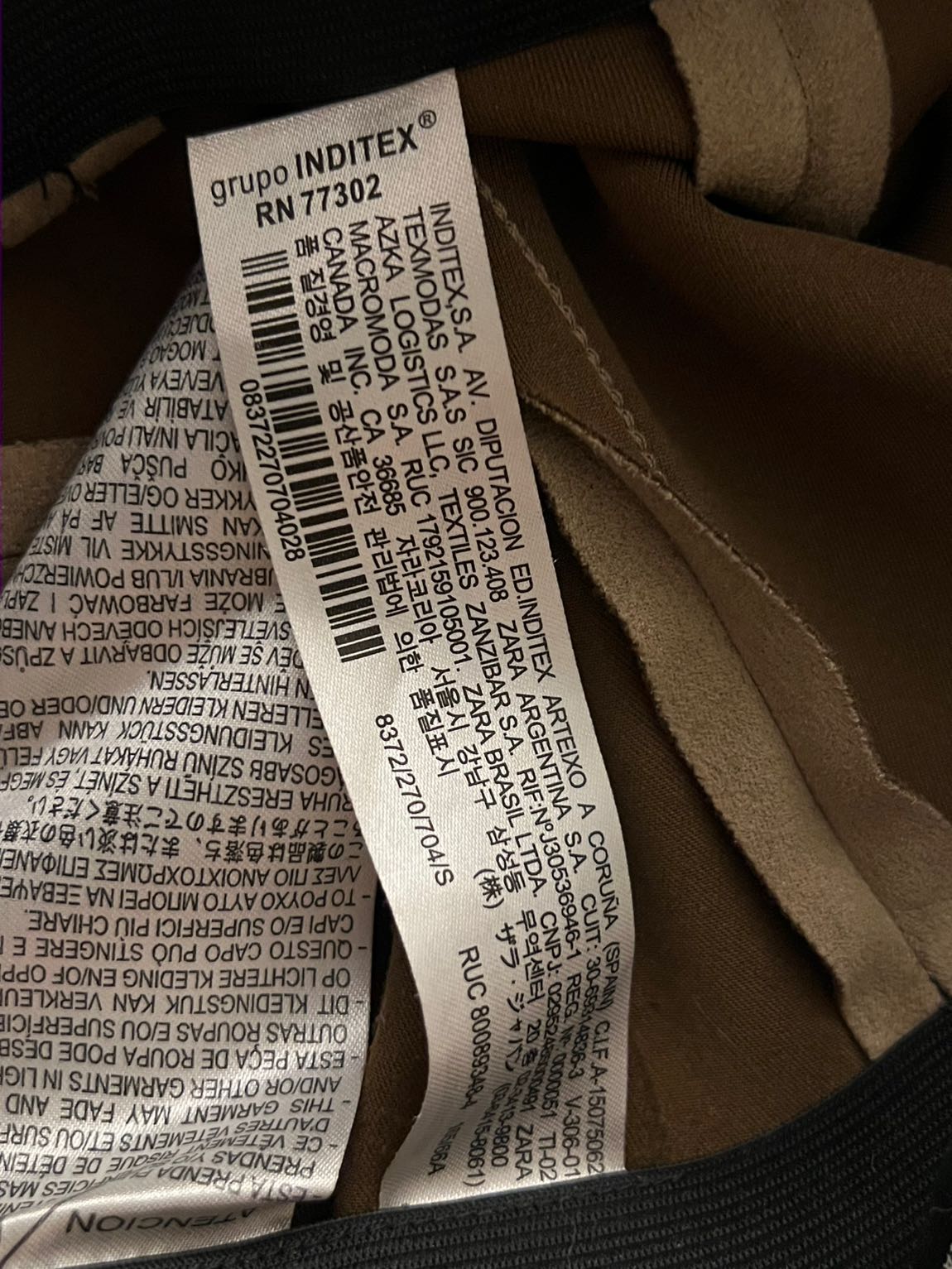 Zara Bej Süet Pantolon Tayt — görsel 8/8