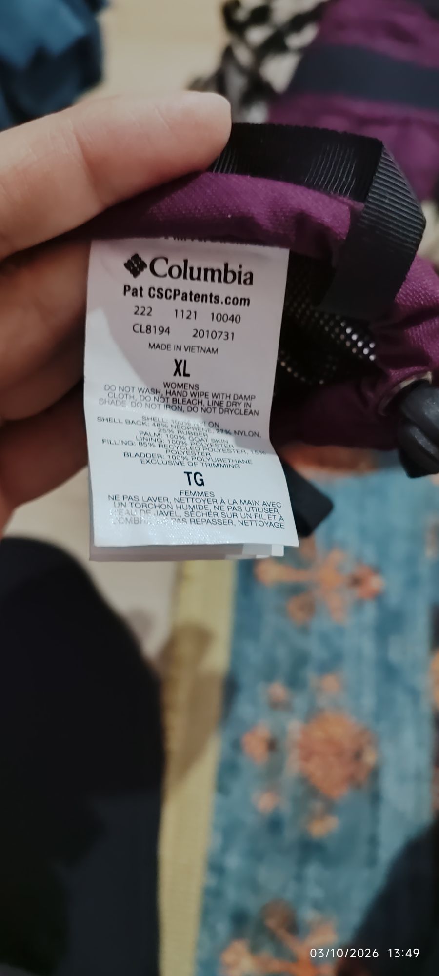 Columbia Kayak Eldiveni — görsel 3/4