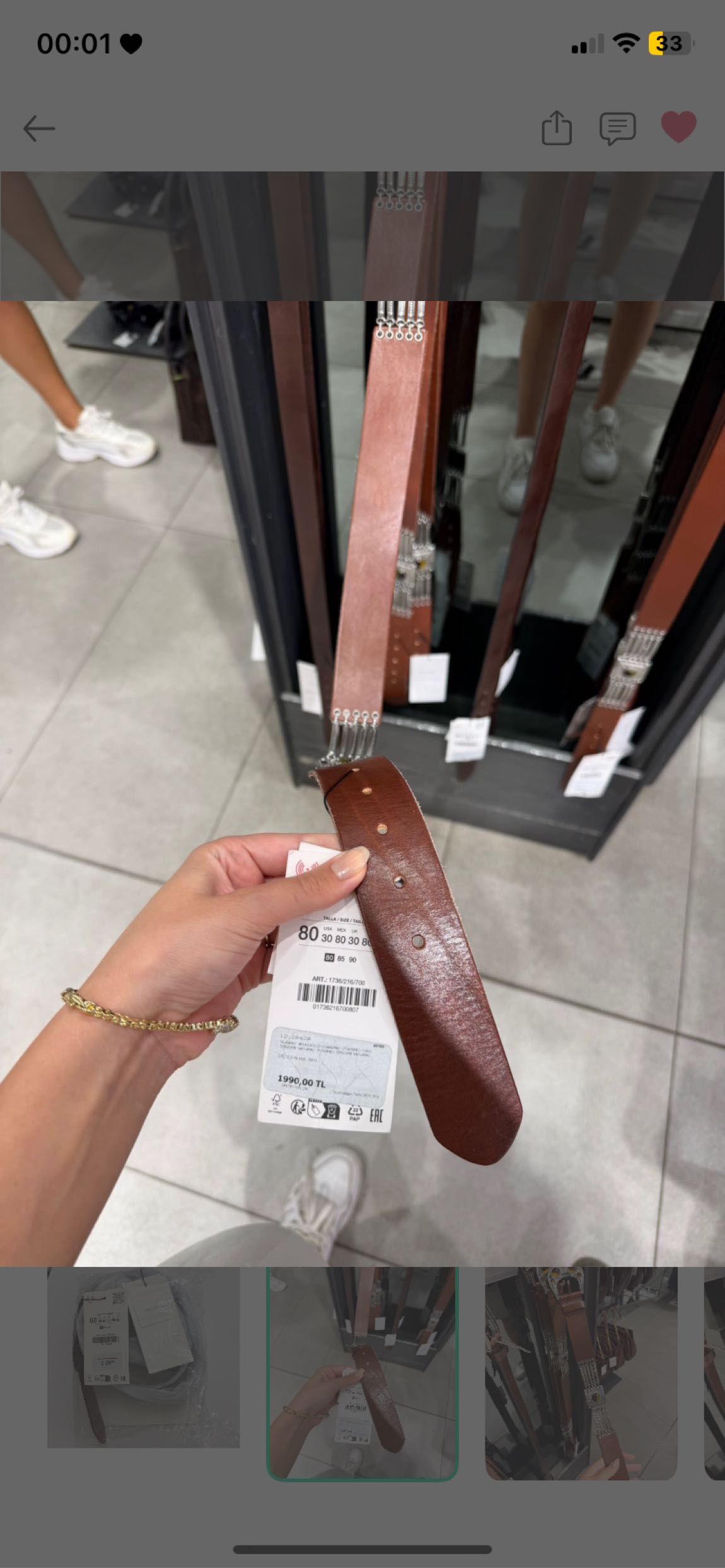 Zara Taş Detaylı Deri Kemer — görsel 5/17