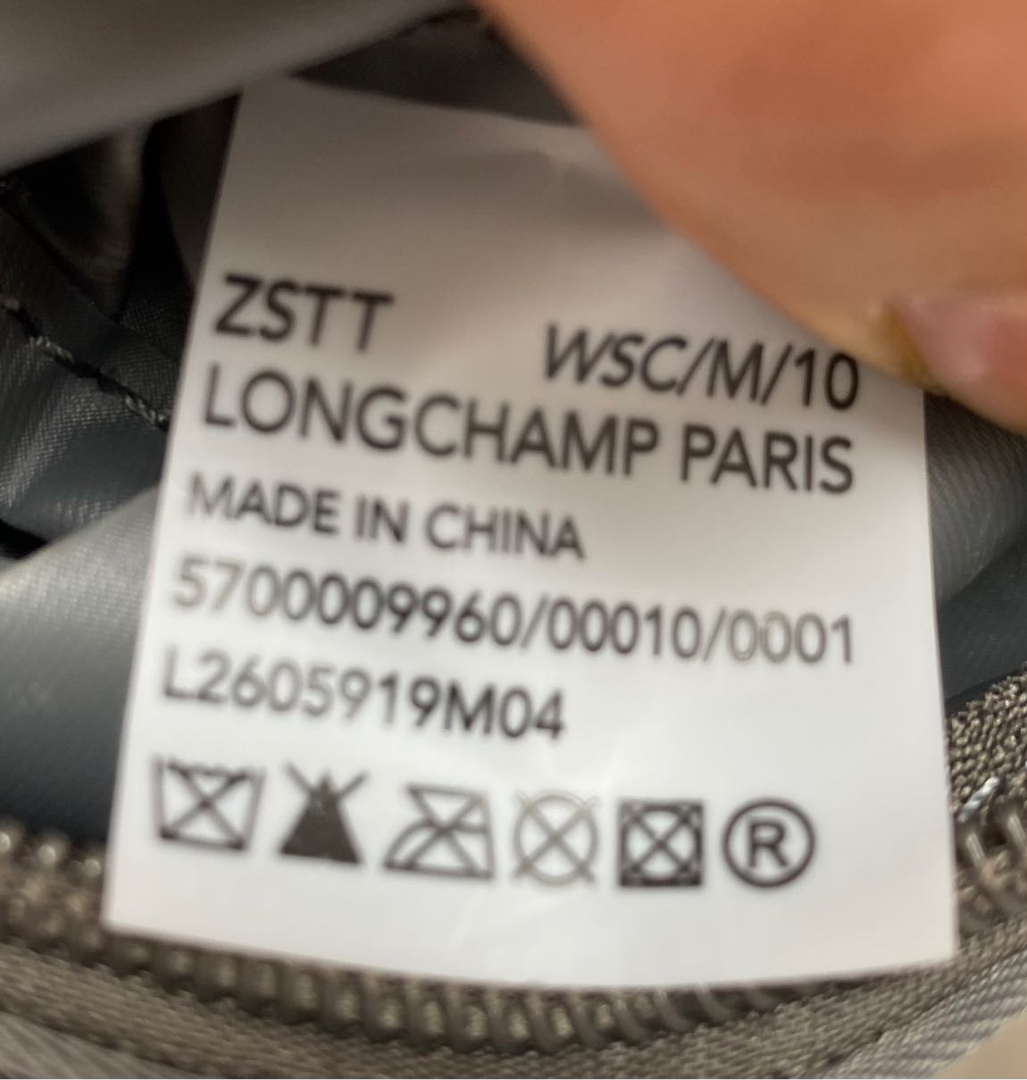 longchamp le pliage xs pouch — görsel 4/4