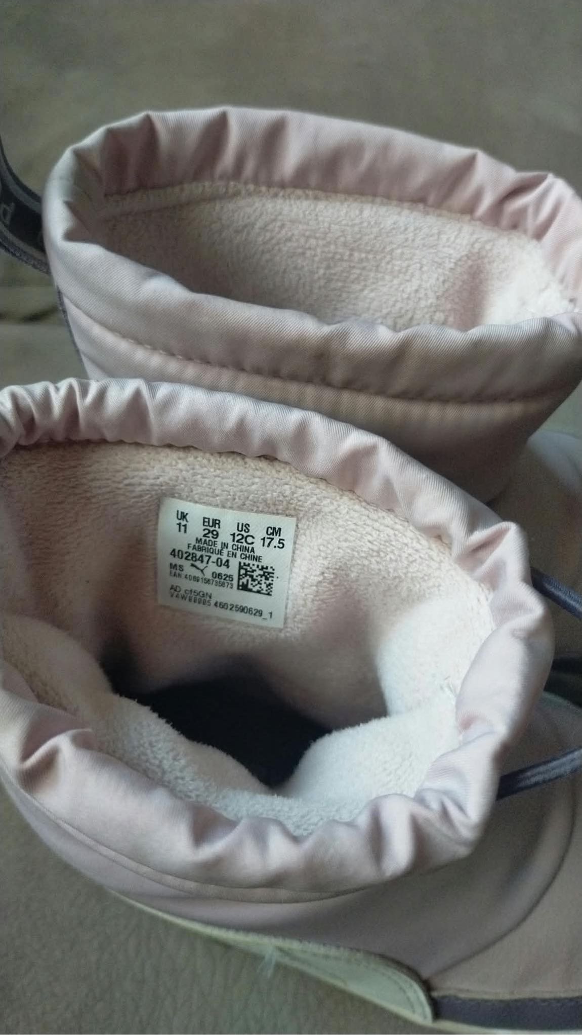 Puma Pembe Bot — görsel 4/7
