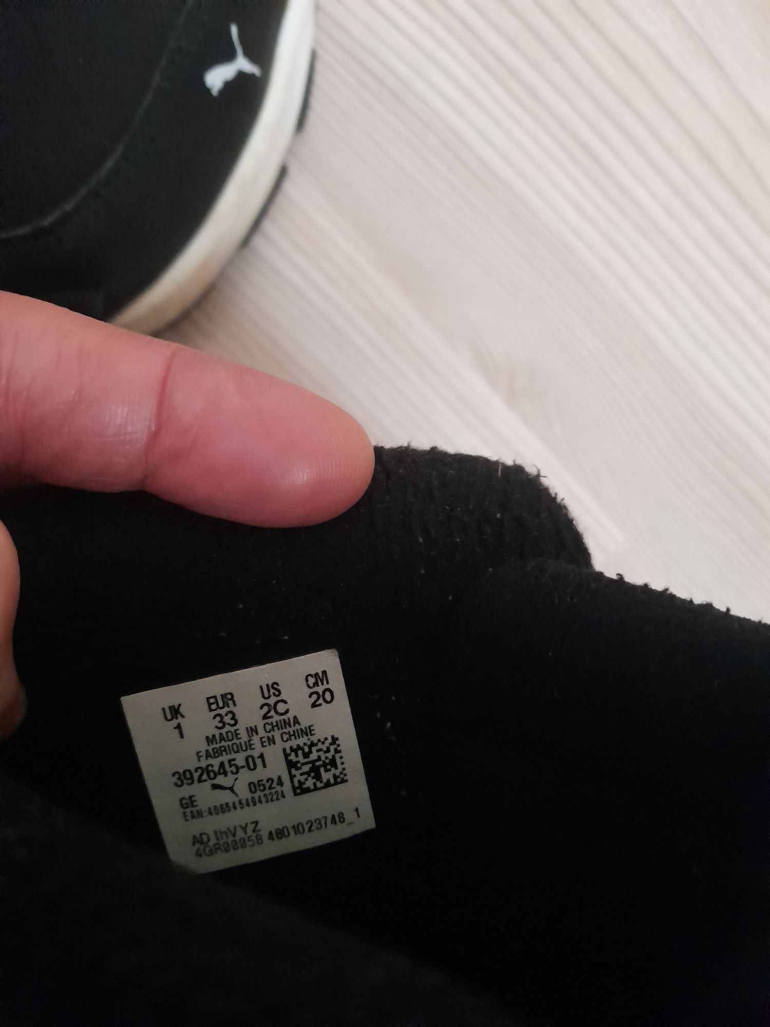 Puma Siyah Bot — görsel 5/5
