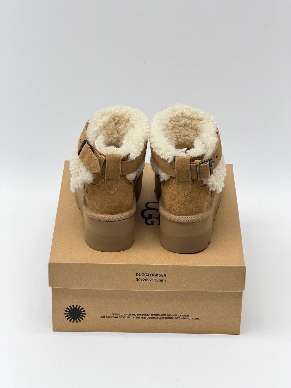 UGG BOT — görsel 4/4