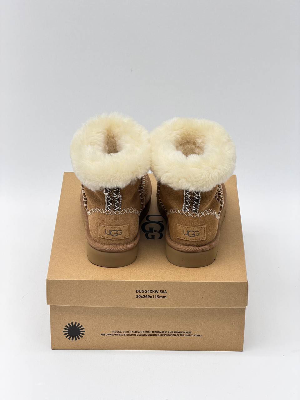 UGG BOT — görsel 4/4