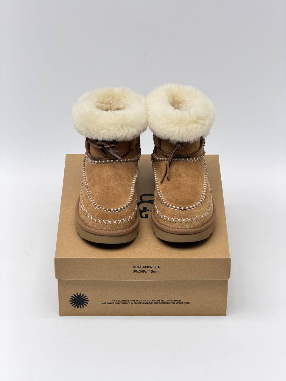 UGG BOT — görsel 2/4