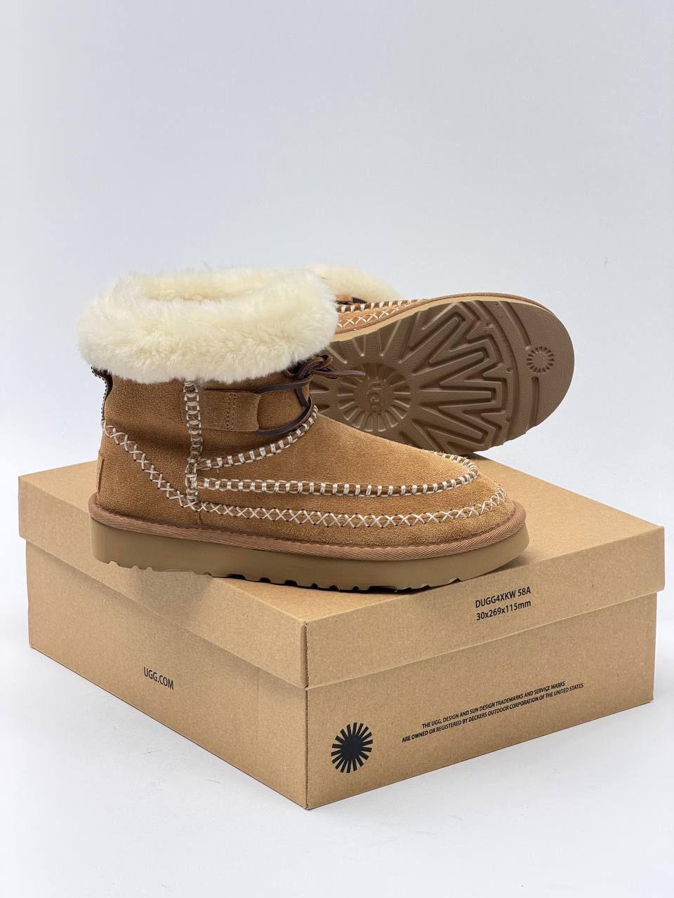 UGG BOT — görsel 3/4