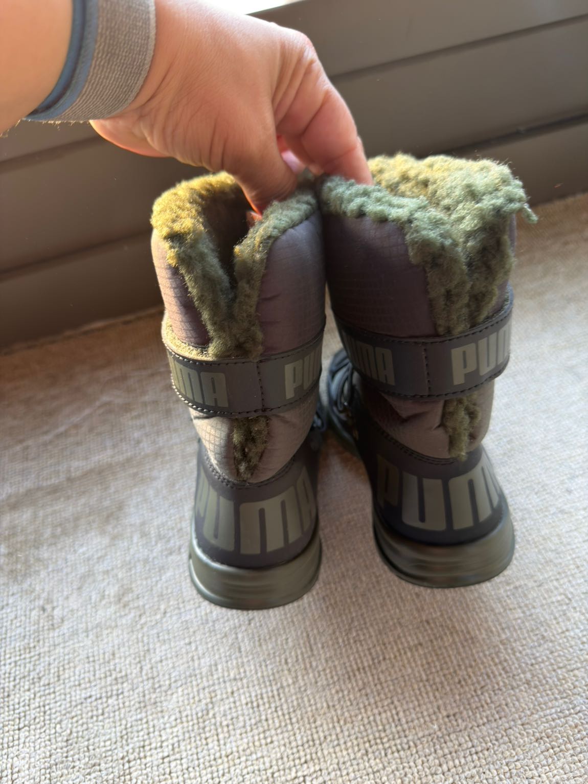 Puma Kar Botu — görsel 3/6