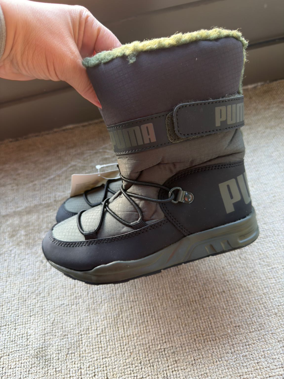 Puma Kar Botu — görsel 2/6