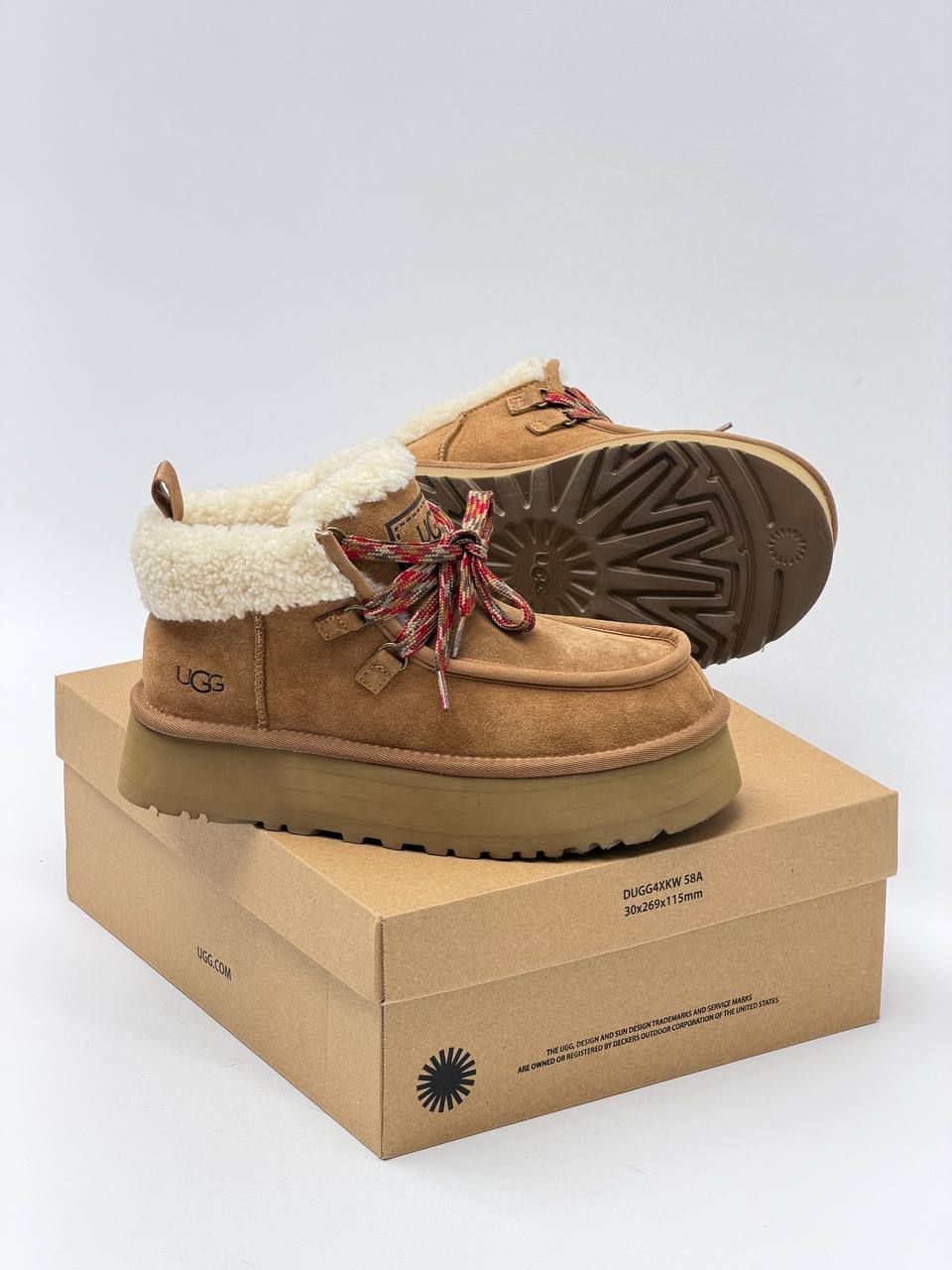 UGG BOT — görsel 3/4