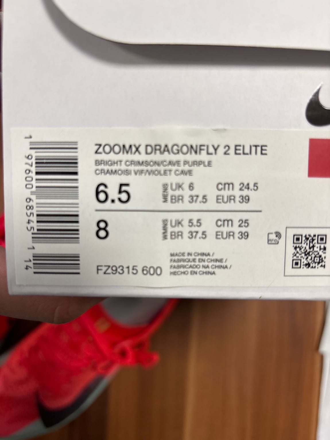 Nike Zoomx Dragonfly 2 Elite — görsel 6/6