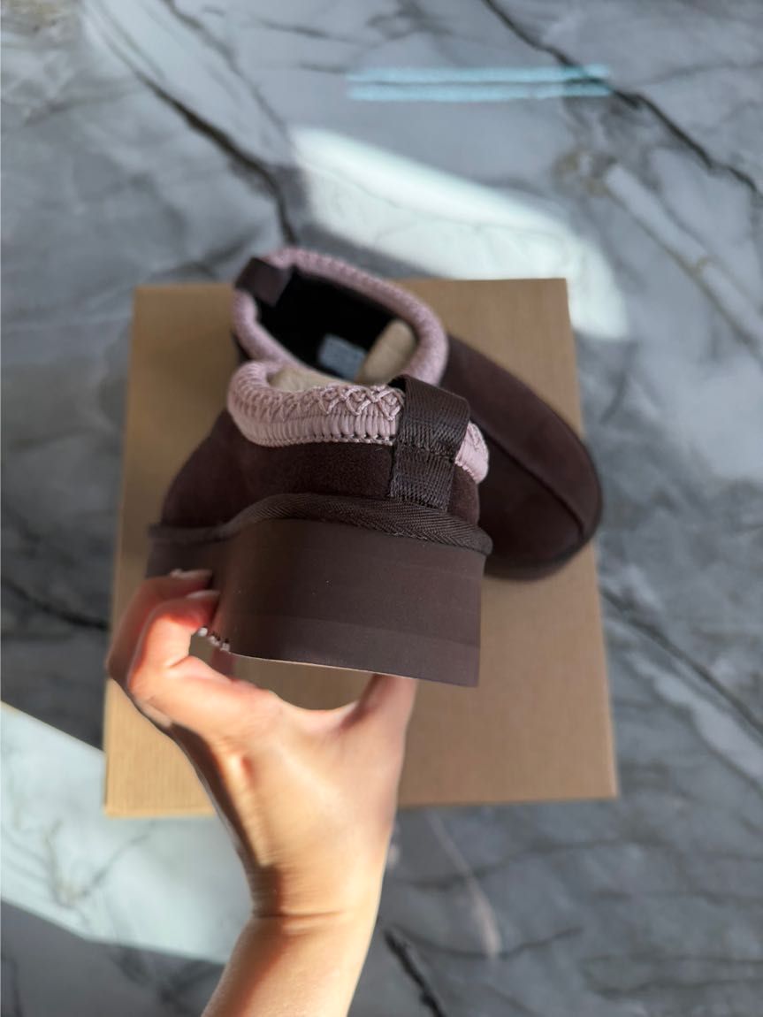 Ugg Terlik — görsel 2/5