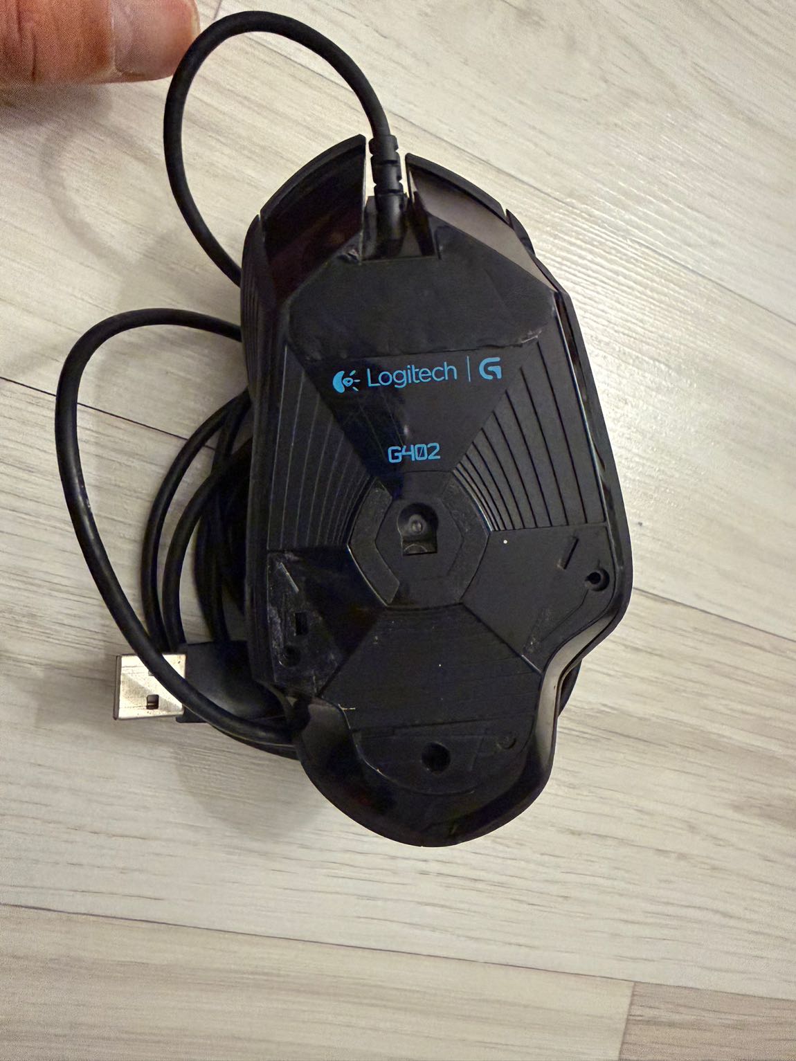 Logitech G402 Oyuncu Mouse — görsel 5/5