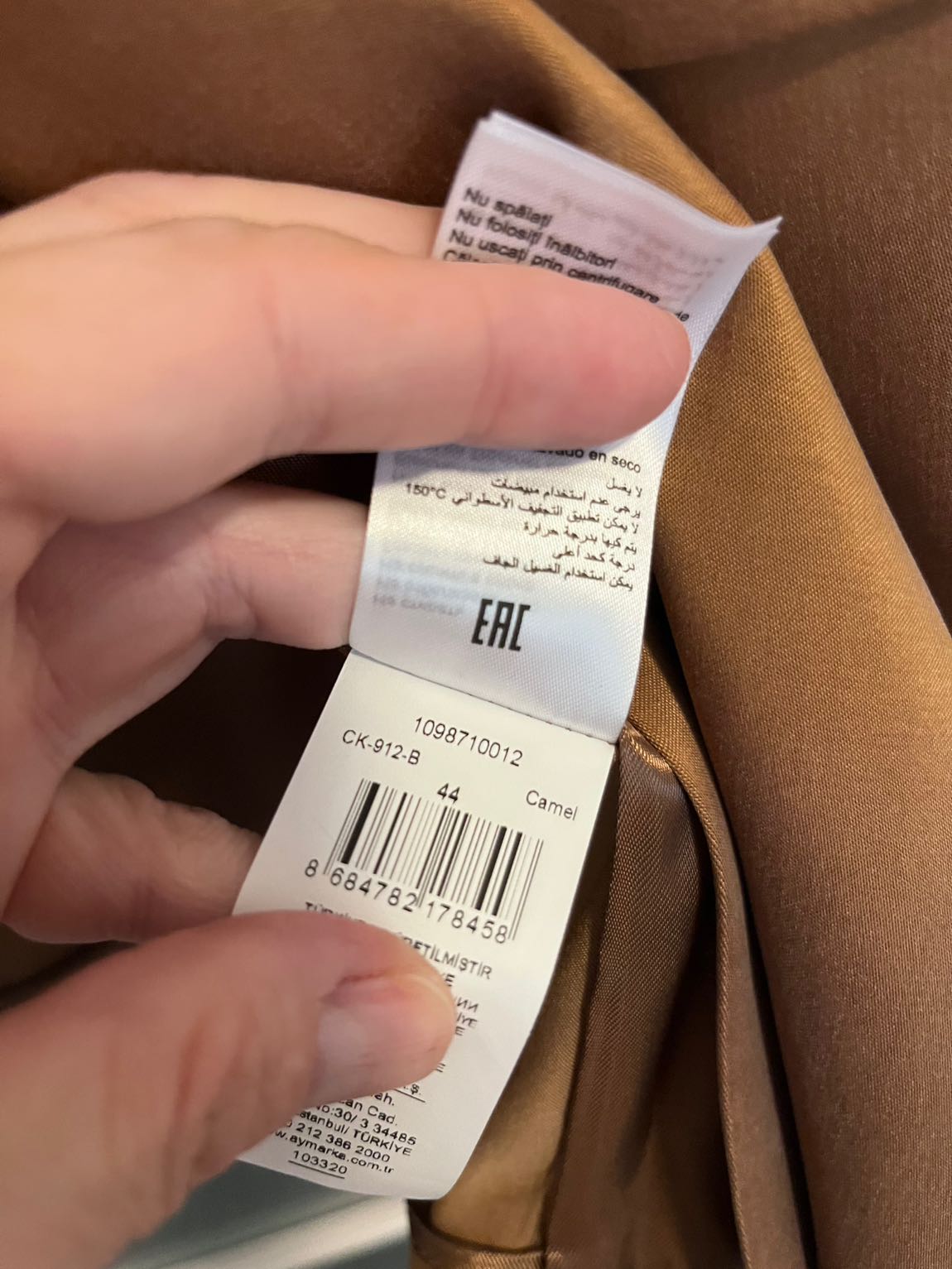 Network Cupro Blazer Ceket — görsel 5/7