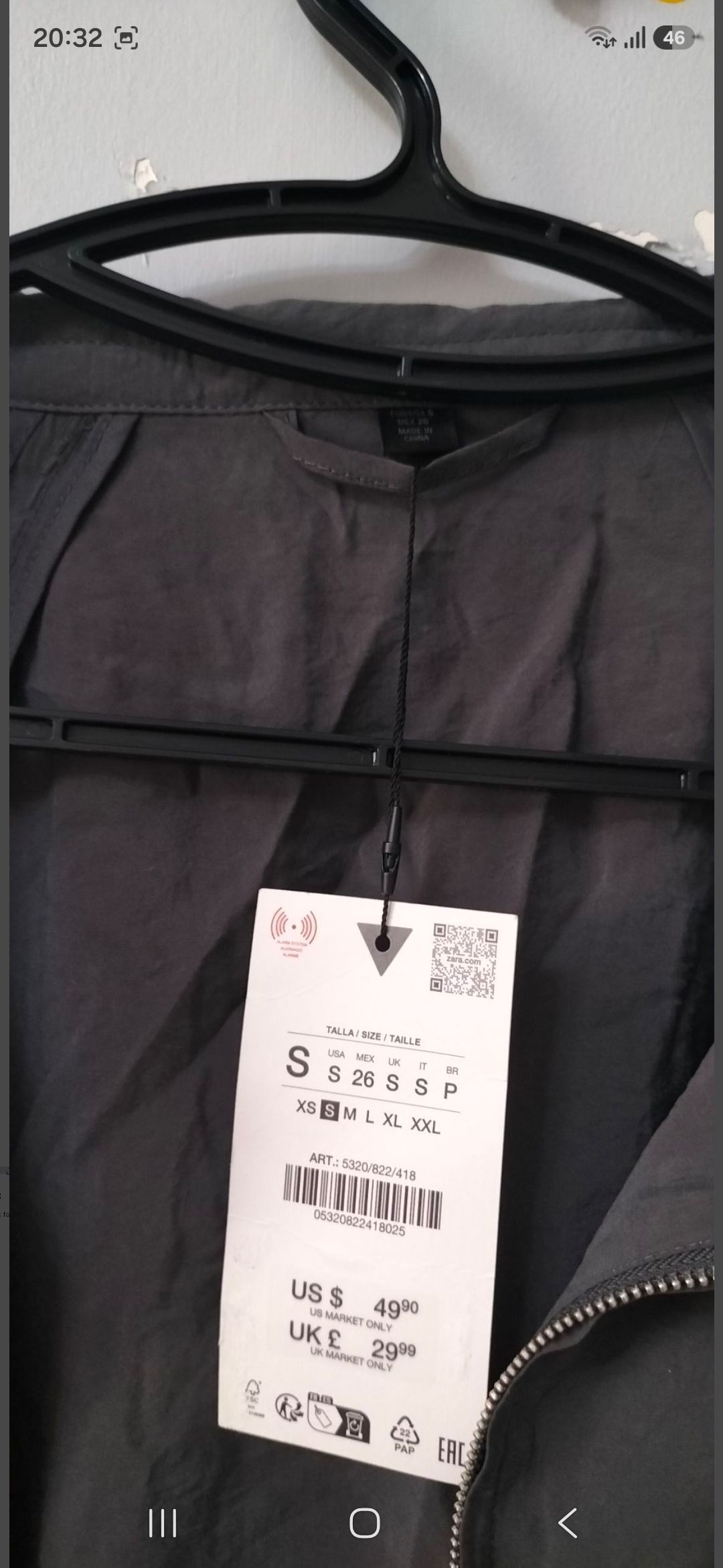 Zara İnce Bomber Ceket — görsel 3/8