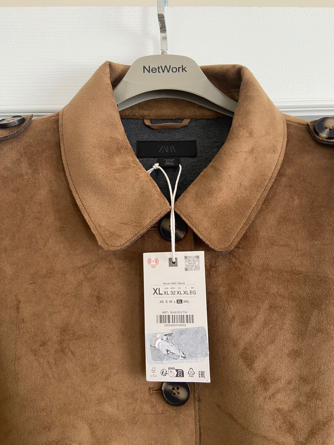 Zara Süet Ceket — görsel 4/10