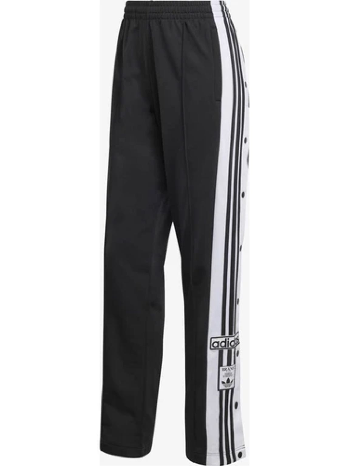 Adidas Adibreak Siyah Eşofman Altı — görsel 5/13