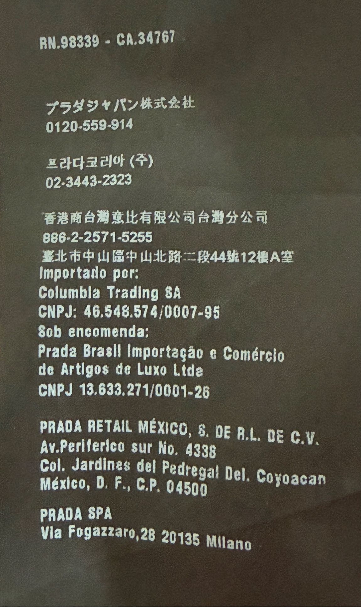 Prada Kuzu Derisi A Kesim Etek — görsel 15/19
