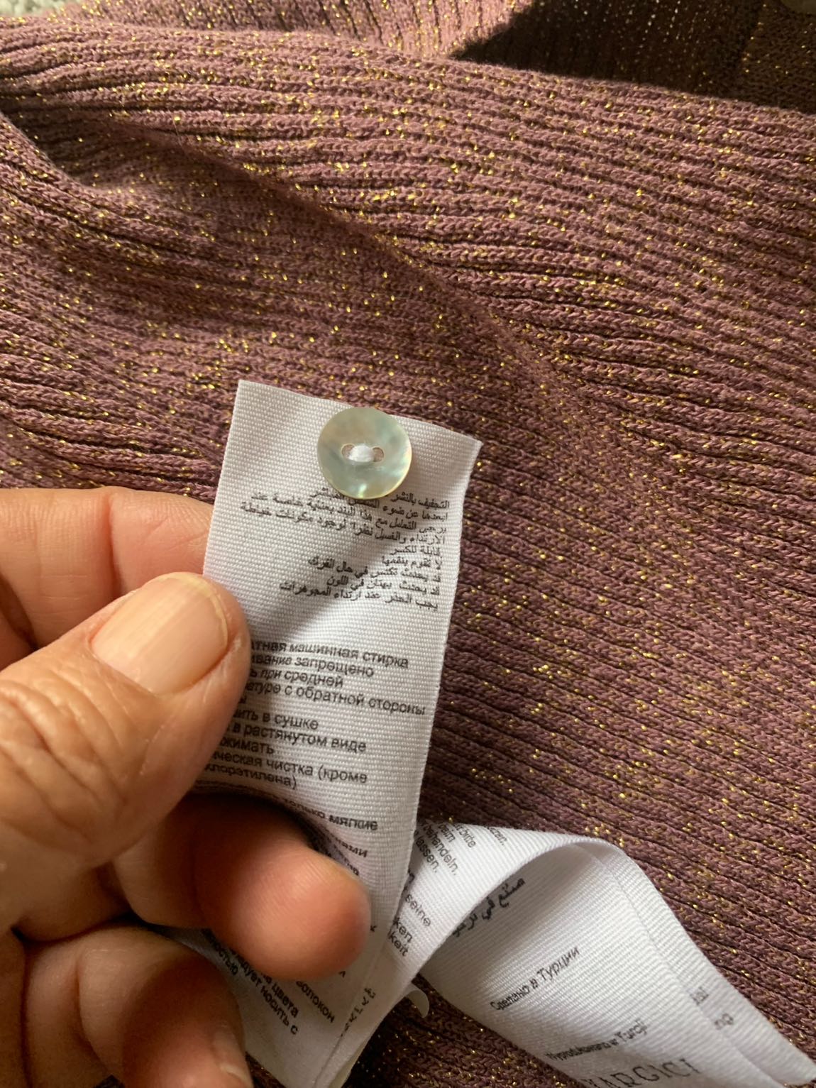 Yargıcı Pembe Triko Hırka — görsel 7/8