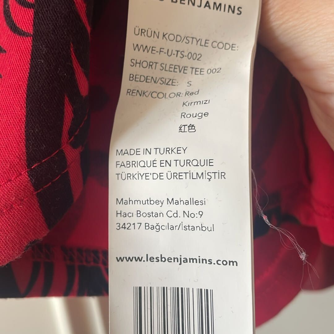 T-Shirt ve Etek Kombini — görsel 12/12