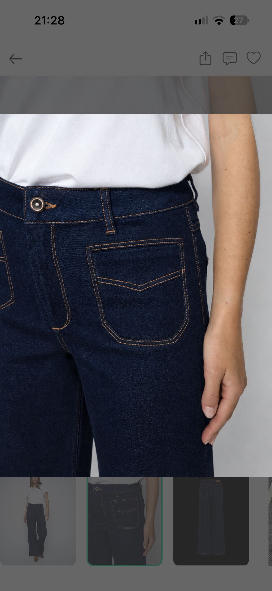Lacivert Geniş Paça Kot Pantolon — görsel 2/7