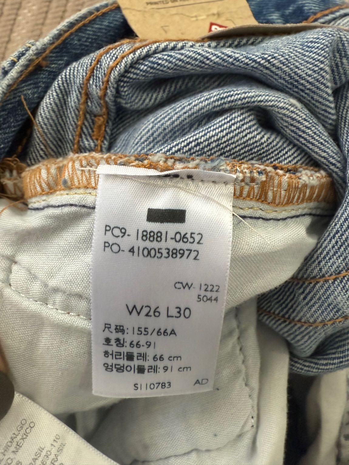 Levis 501 — görsel 5/5