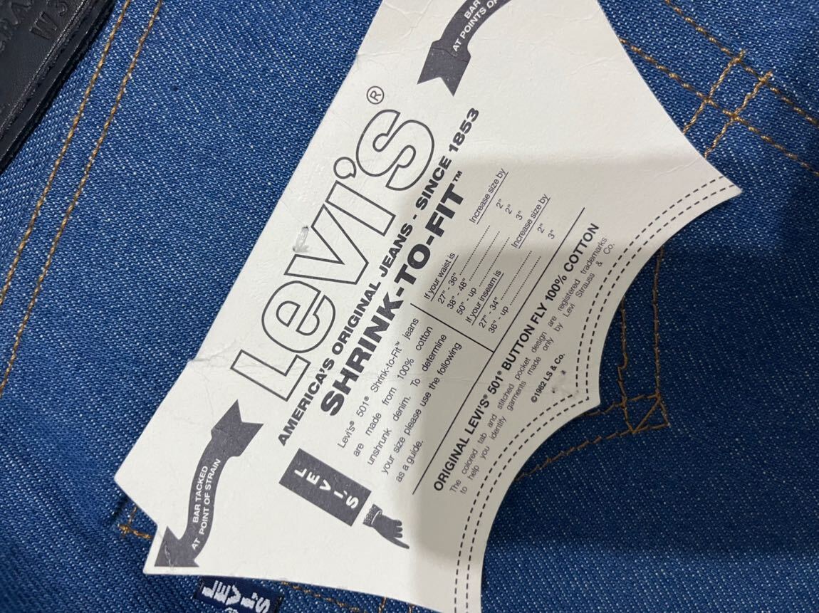 Orjinal Levi's 501 erkek kot Pantolon — görsel 15/16