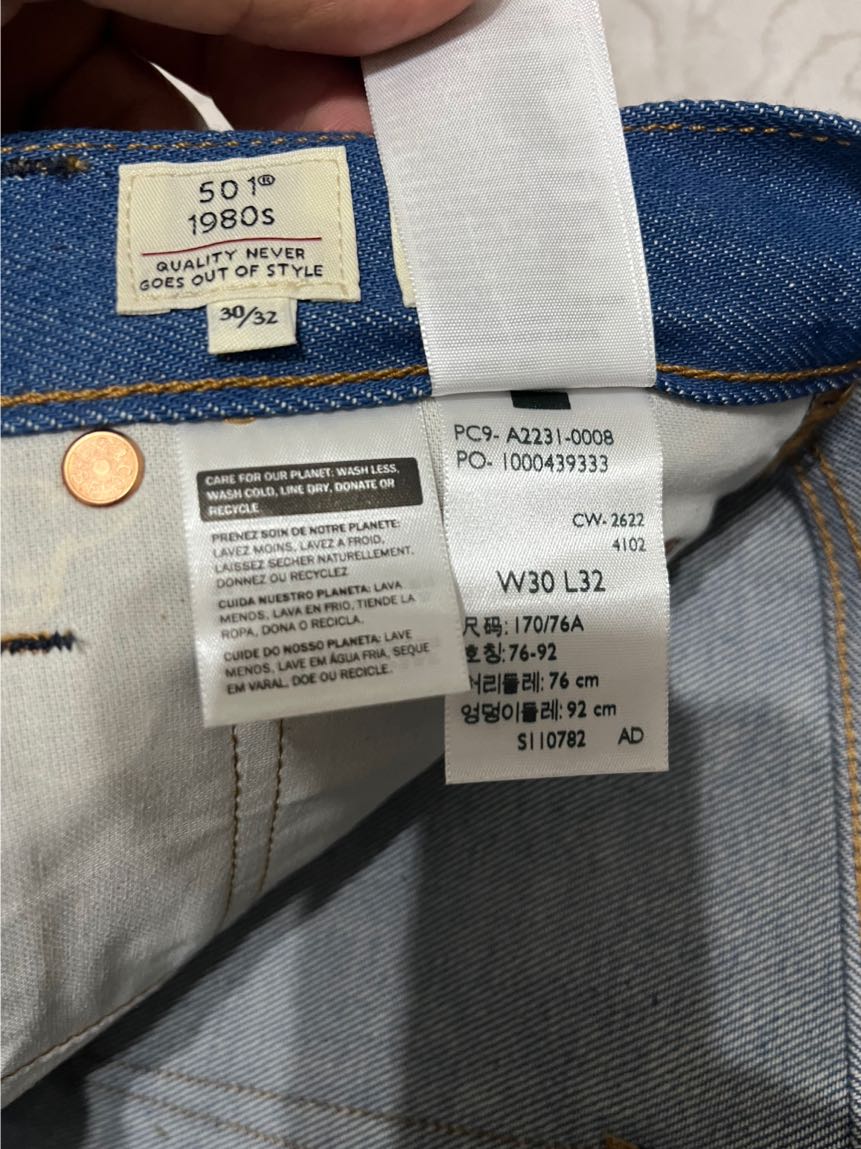 Orjinal Levi's 501 erkek kot Pantolon — görsel 10/16