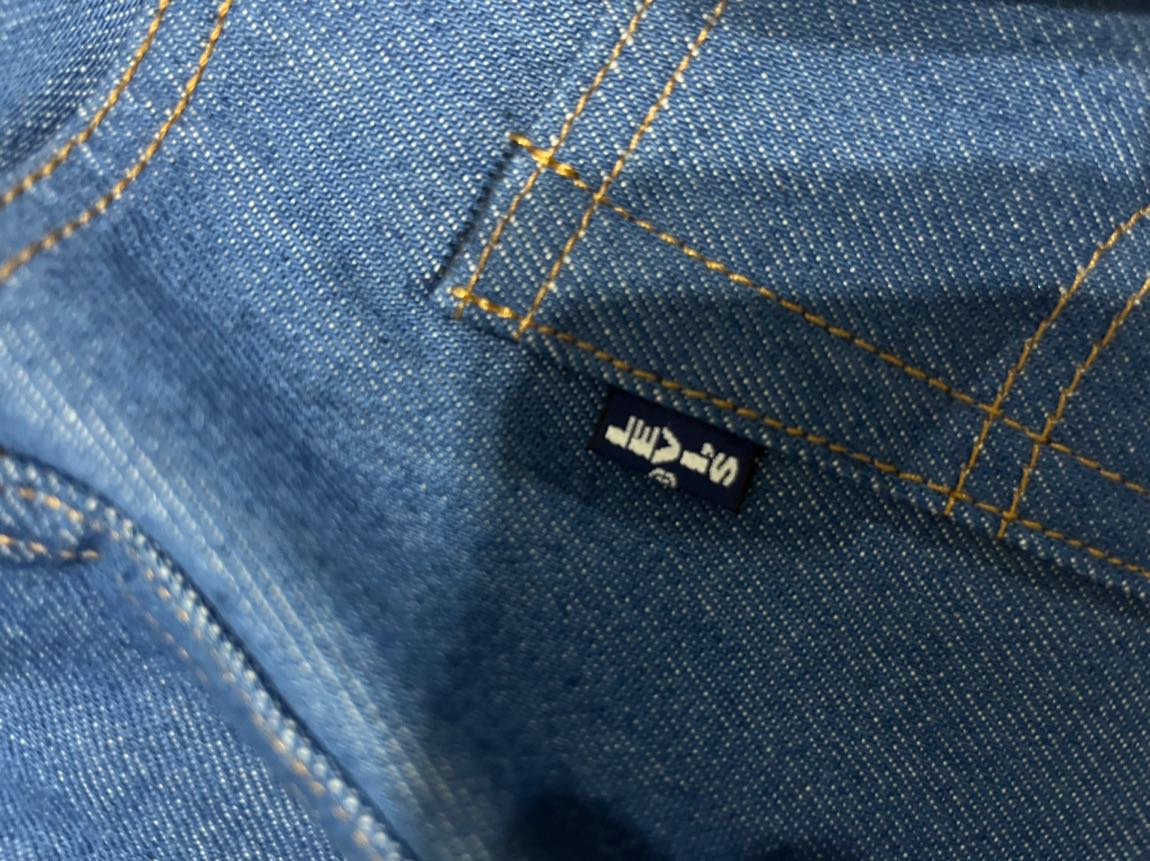 Orjinal Levi's 501 erkek kot Pantolon — görsel 12/16