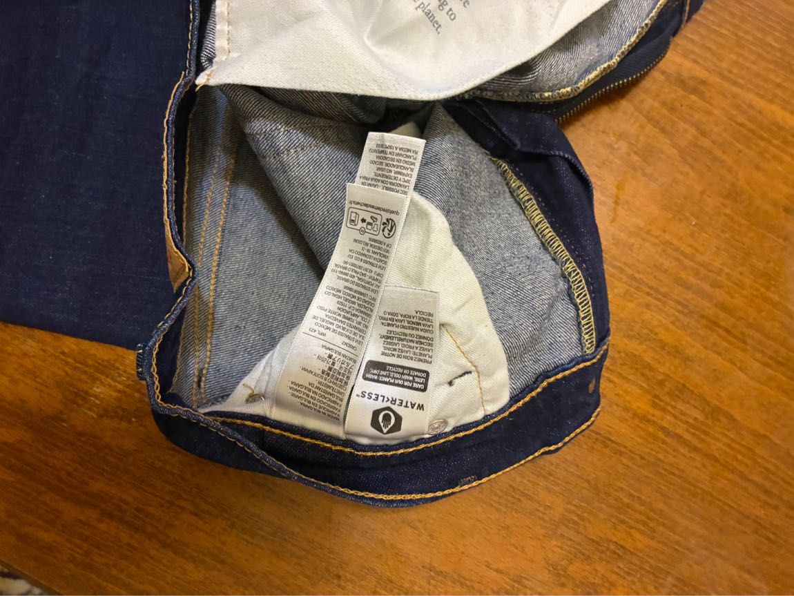 Levi's 511 Erkek Jean — görsel 5/9
