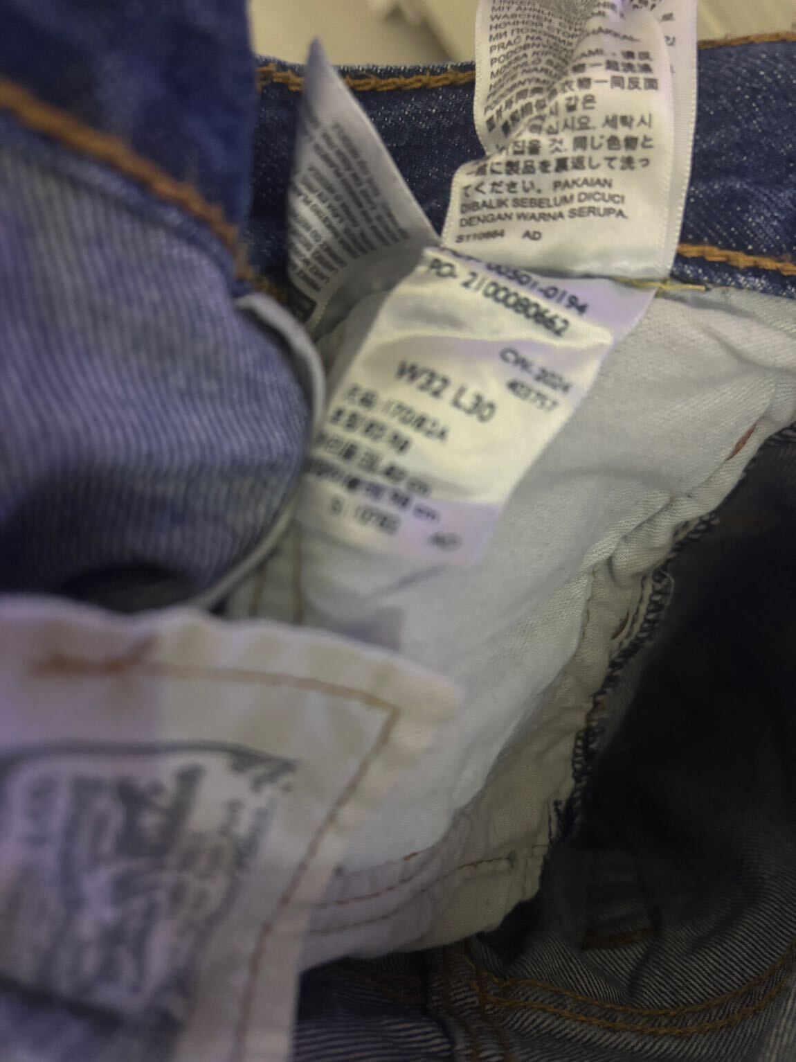 Levi's 501 original — görsel 7/8