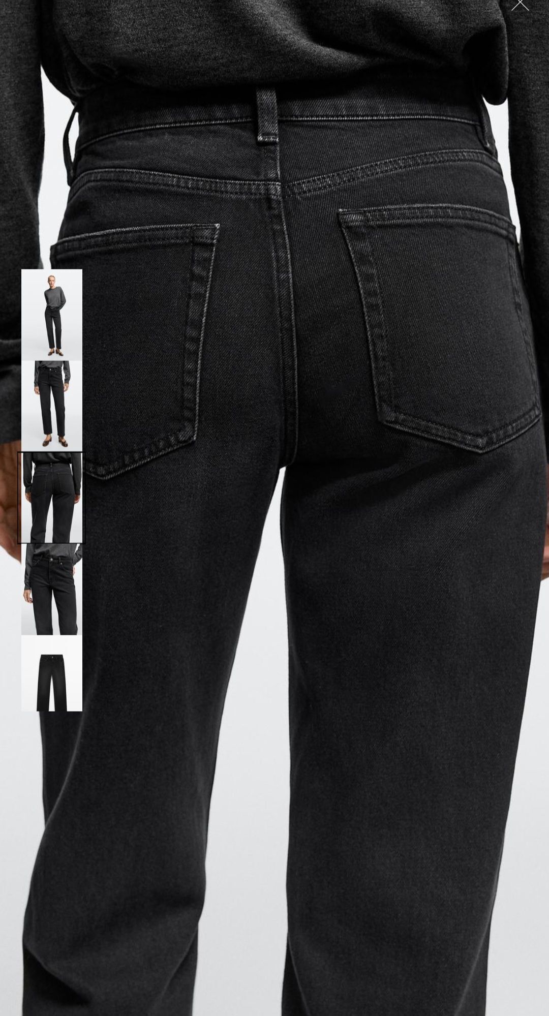 Orjinal Massimo dutti jean — görsel 4/18
