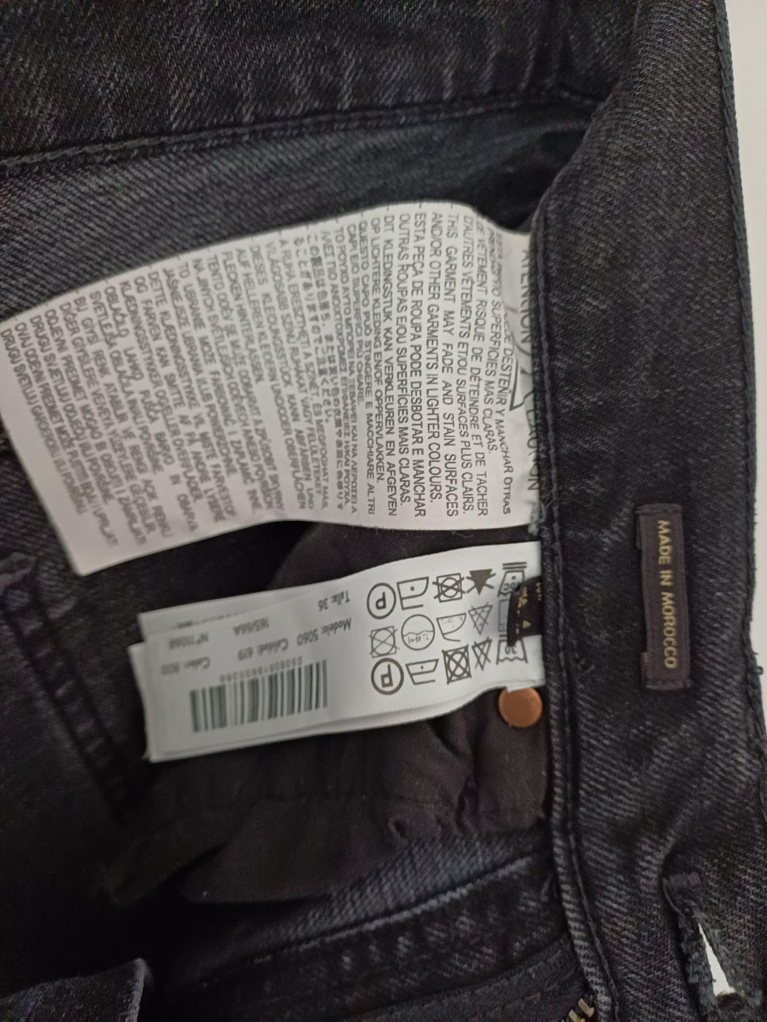 Orjinal Massimo dutti jean — görsel 15/18
