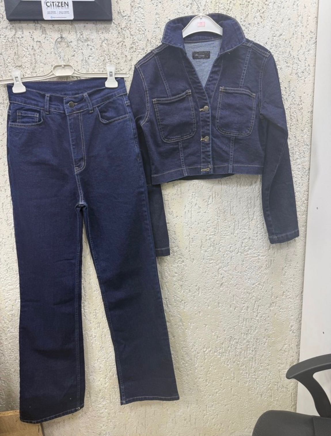 Denim Ceket ve Pantolon Takım — görsel 4/11