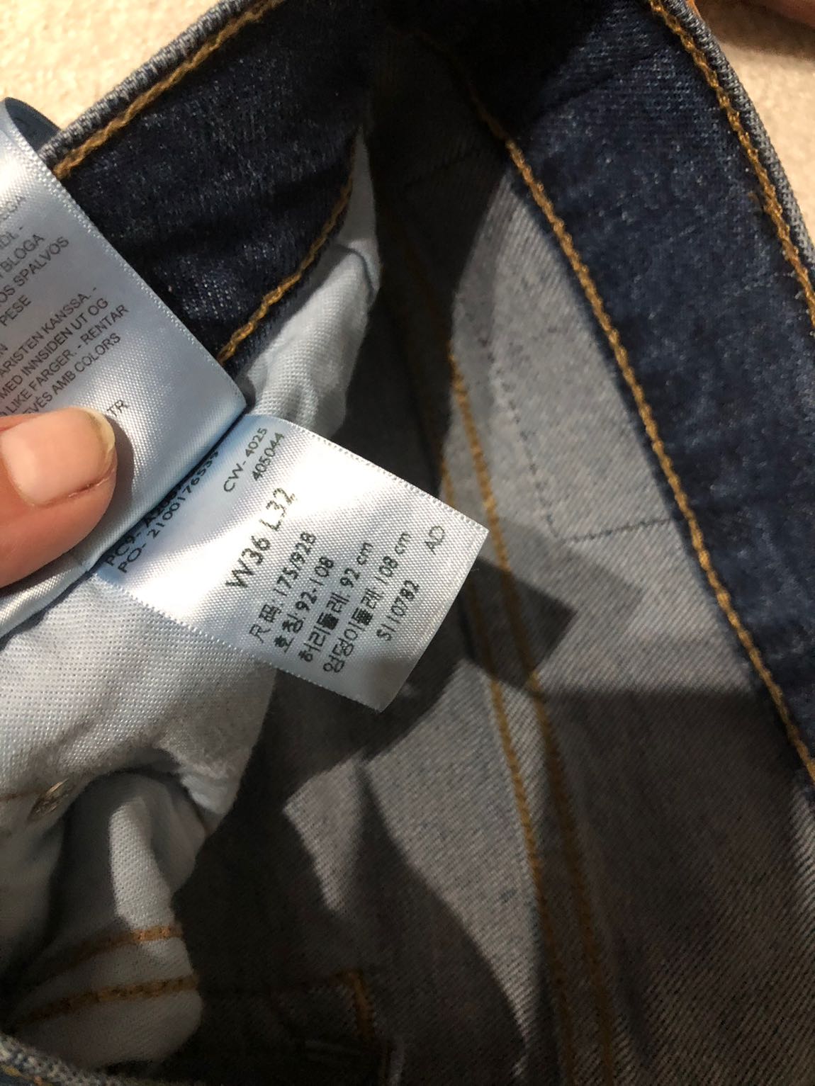 Levi's Kot Pantolon — görsel 3/7