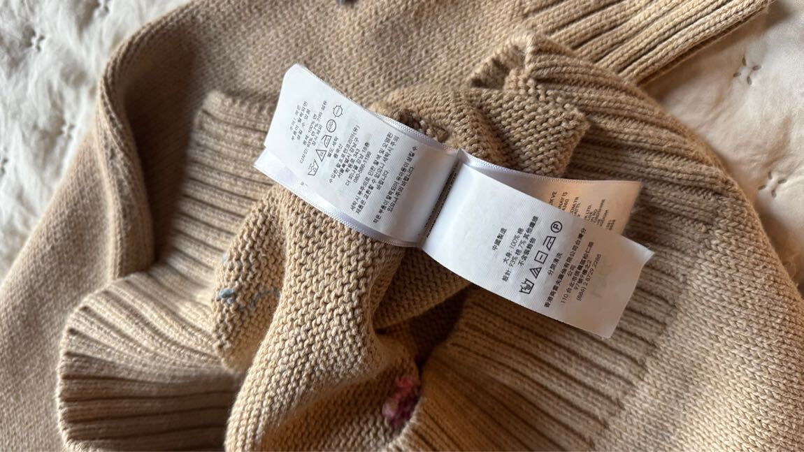 Polo Ralph Lauren Ayıcık Desenli Kazak — görsel 10/14