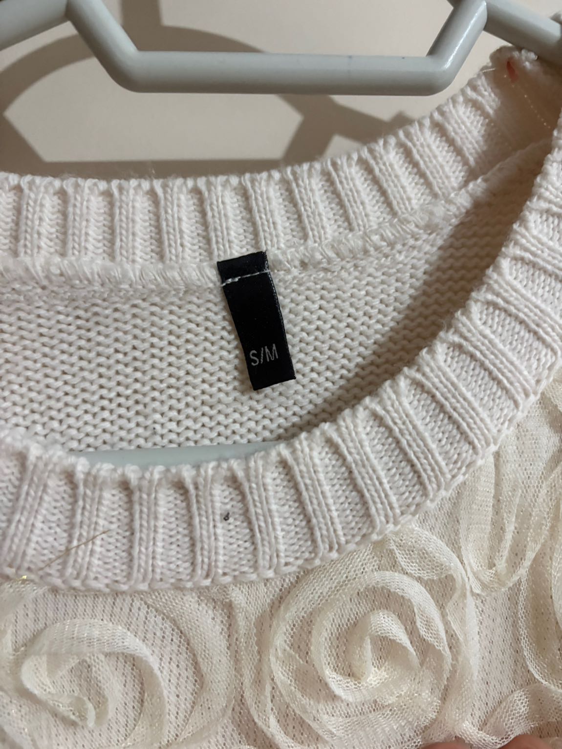 🧶TRENDYOL MİLLA Krem Rosette Triko — görsel 4/7