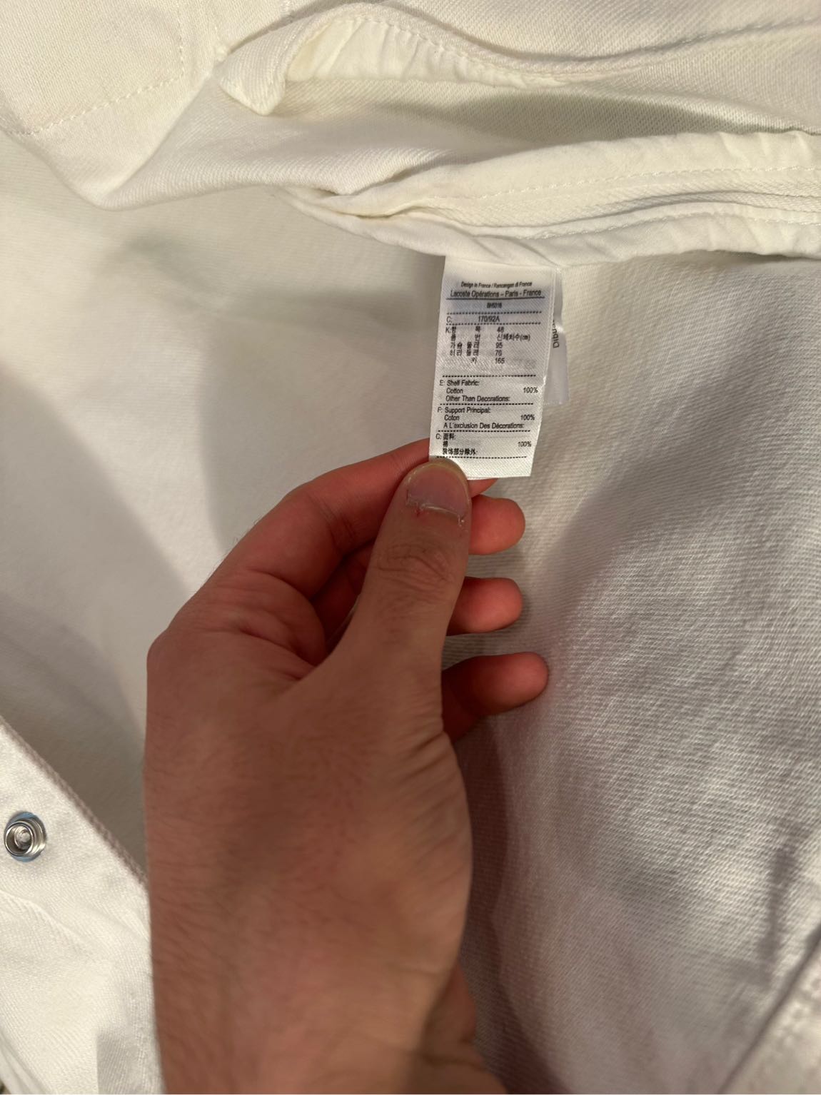 Lacoste Beyaz Kot Ceket — görsel 9/9