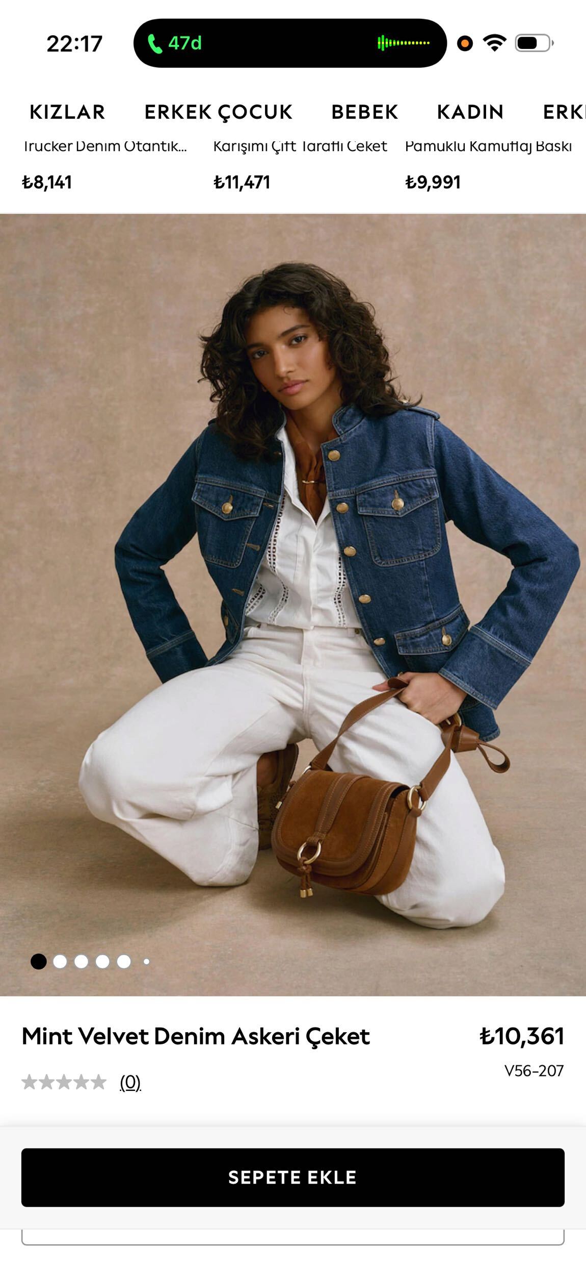 Mint Velvet Denim Askeri Ceket — görsel 3/5