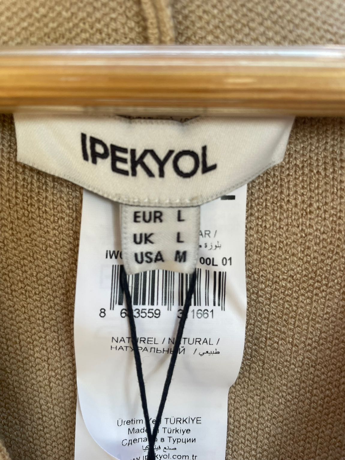 İpekyol Kapüşonlu Hirka — görsel 3/3