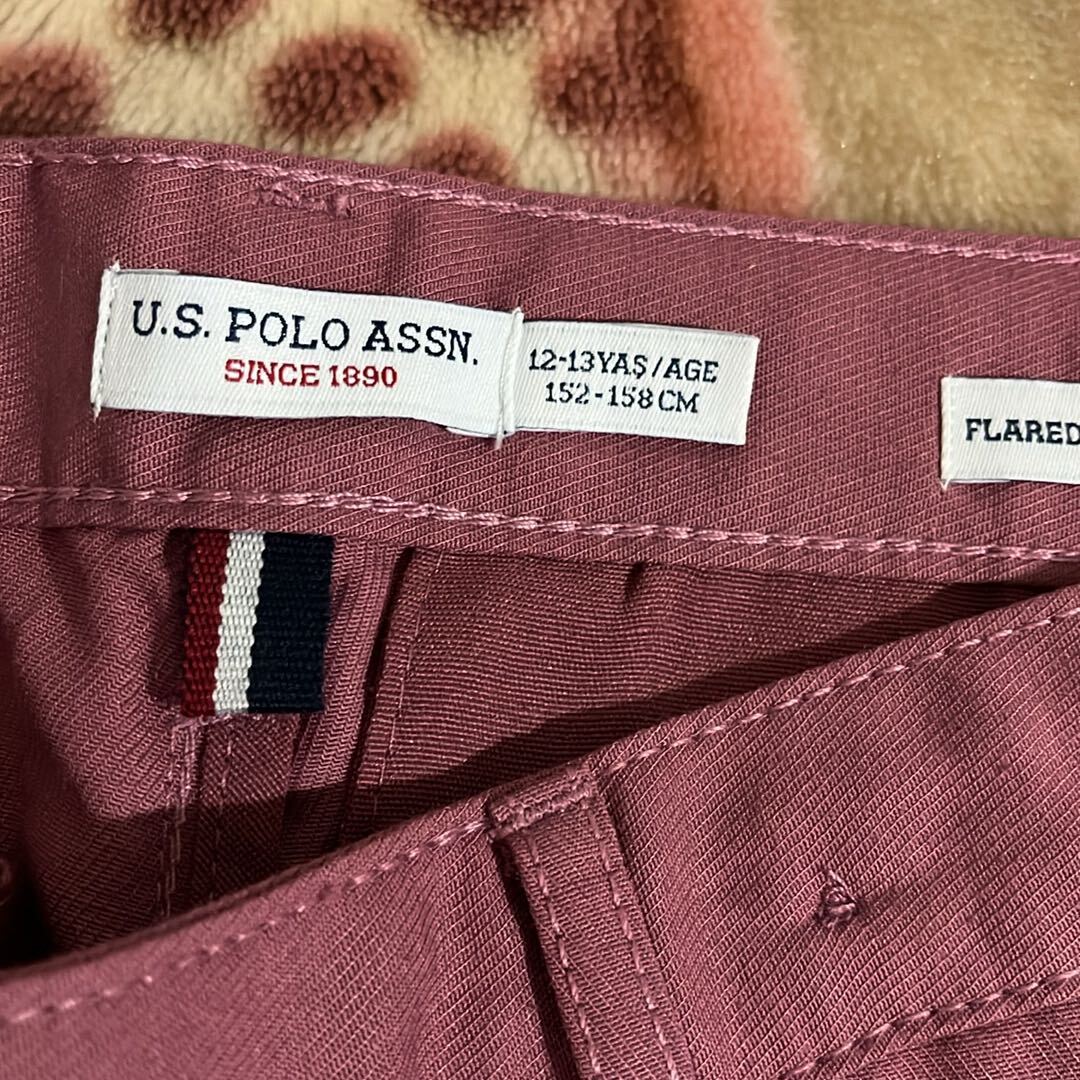 US POLO Koton Pantolon — görsel 4/4