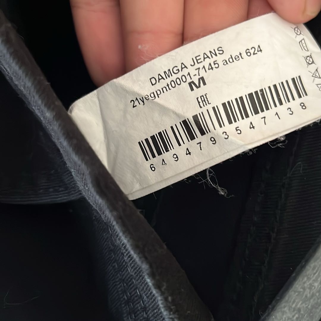 Siyah Cargo Pantolon — görsel 4/4