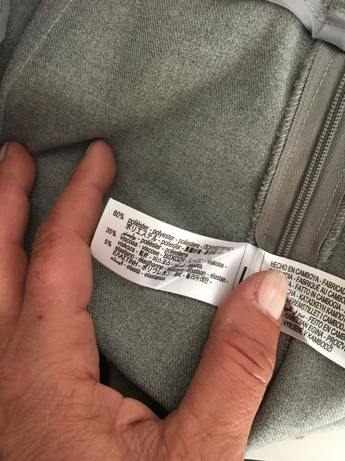 Zara Bermuda. — görsel 8/8
