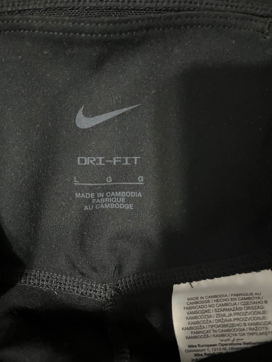 Nike Siyah Tayt — görsel 4/8